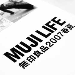 短信压力测试平台